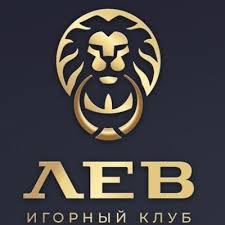 Мобильный опыт казино LEV: игры, качества и преимущества в пути Мобильный опыт казино LEV: игры, качества и преимущества в пути